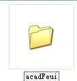 CAD2006破解版