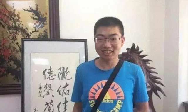 今年各省的高考理科状元都有谁?