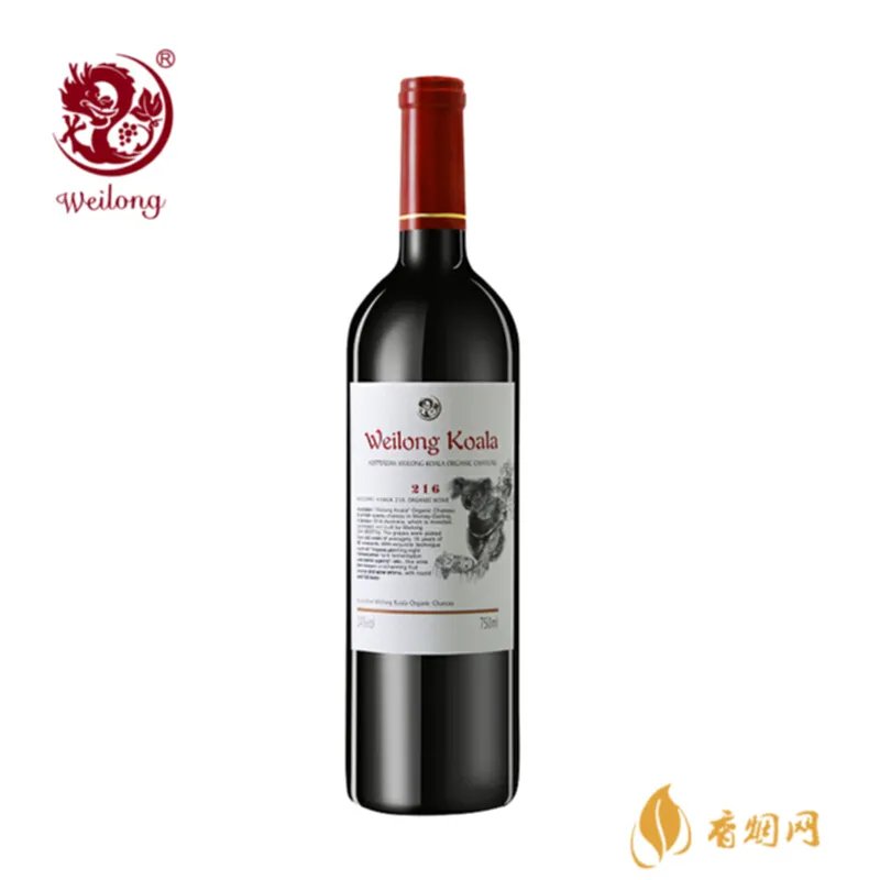 制药企业招商白酒推荐