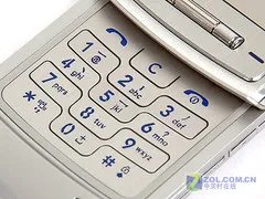 LG KG70