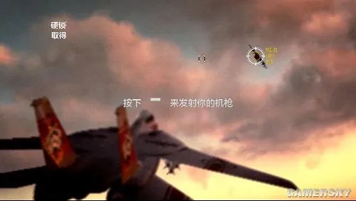 没有金刚钻别揽瓷器活 《壮志凌云:硬锁》游民星空简要评测