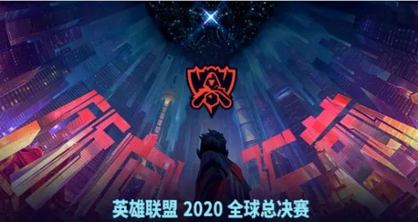 入围赛打几局