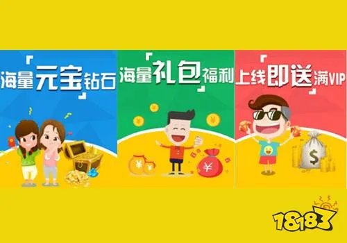 十大手机游戏内购破解版网站 手机破解内购游戏软件大全