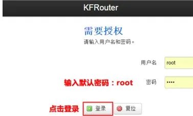 咖啡路由器功能怎么样?