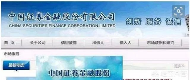 证金公司会大量买入哪类创业板股?