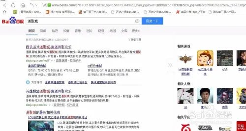 德莱文愚人节大头皮肤多少钱 有特效吗 怎么获得