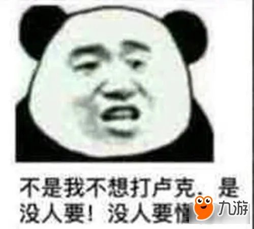 DNF2017国庆追忆天空活动删除时装外观图鉴特效