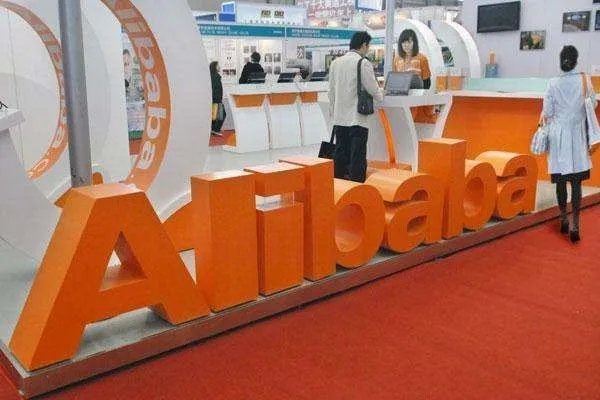 为什么马云说自己最大的错误就是创立了阿里巴巴?