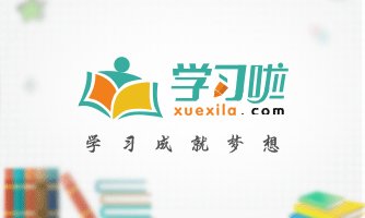 2020清明节缅怀先烈手抄报精选5篇_小学生清明节手抄报大全