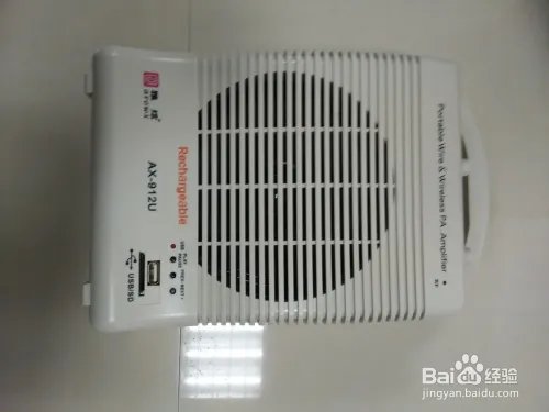 AX-912U如何操作