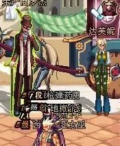 DNF里的那个金色大晶体怎么得来的?