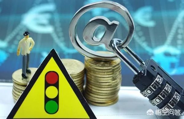 银行关闭第三方支付,是不是一种科技退步?