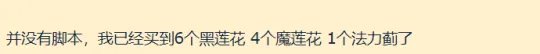魔兽世界tbc怀旧服马戏团位置