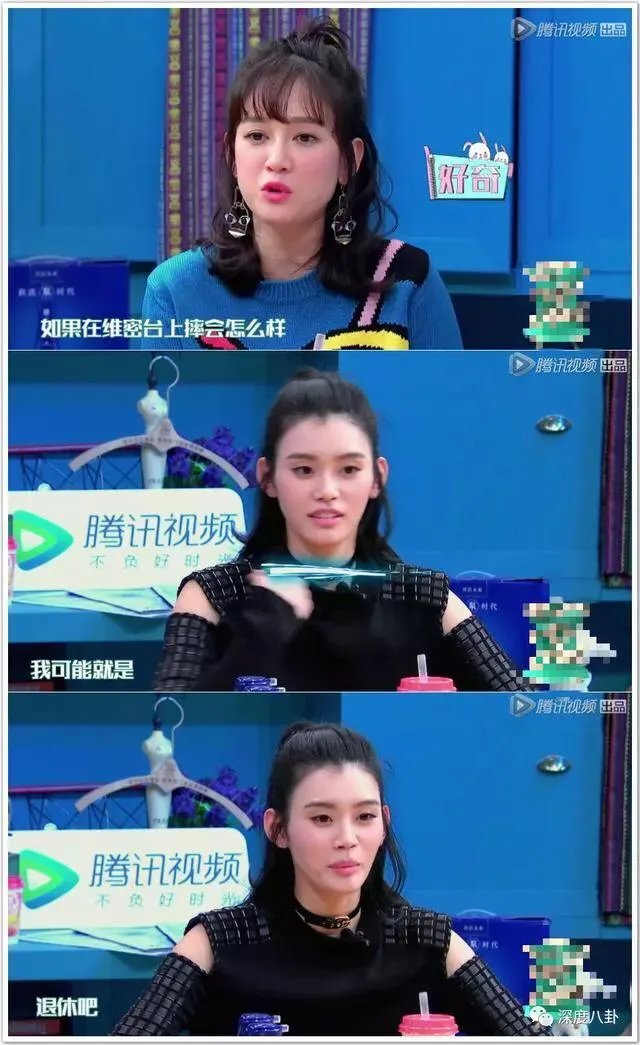 奚梦瑶维密秀摔倒影响为什么那么严重?