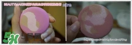 beautymaker气垫粉饼怎么样?beautymaker气垫怎么样