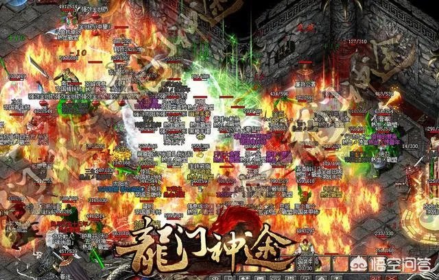 传奇私服的种类很多,哪种版本才是玩家的最爱?