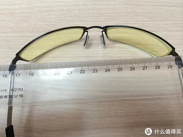 Gunnar 美国官网定制（Rx）近视镜