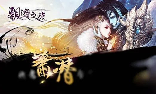早期网络三大奇书四大神书:公认网络神作小说(经典)