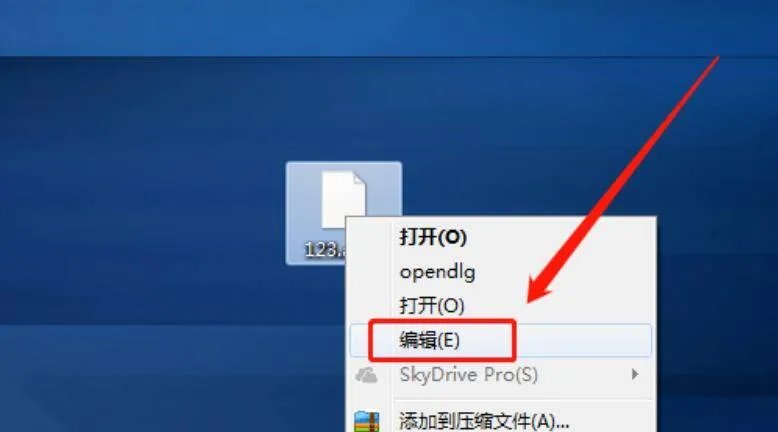 aspx怎么打开