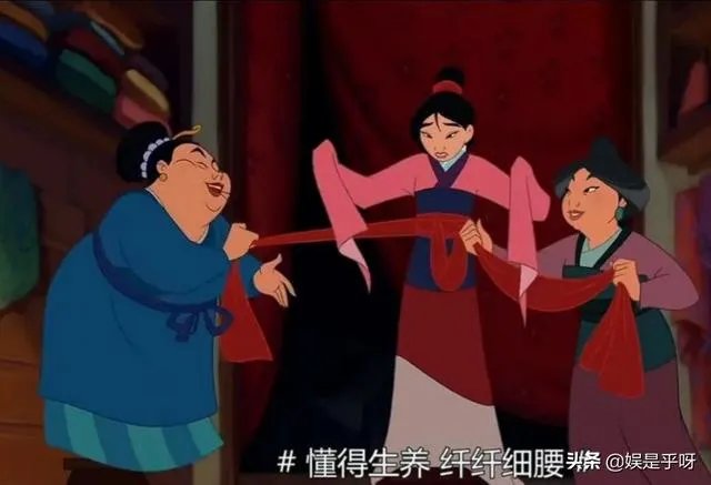 看完真人版《花木兰》预告,你有什么看法?