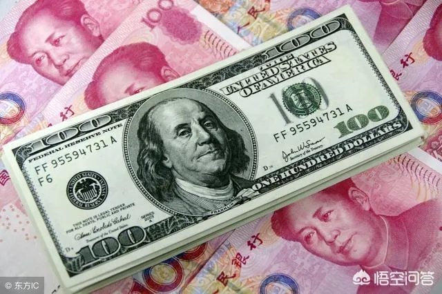 外币该如何购买,有什么限制?