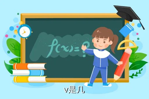 v985,什么是985工程大学