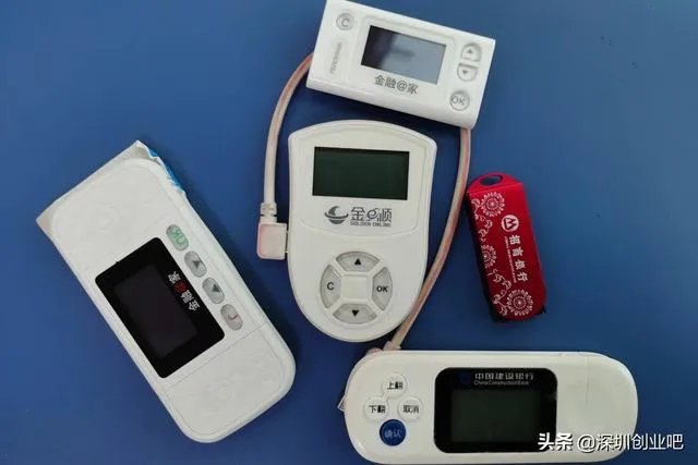 哪个银行的公司网银好用？