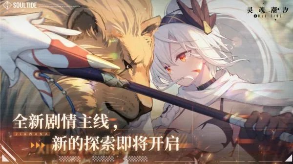 十大打牌RPG游戏推荐 十大打牌RPG游戏大全