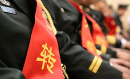 退役军人保障法有什么内容?