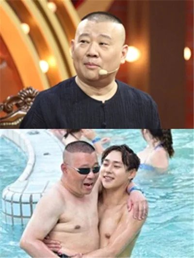 郭德纲下水露肉照片曝光 白胖身材让网友惊呼好粉嫩