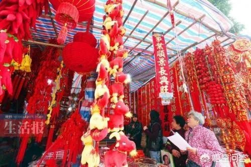 过年了,做什么生意赚钱?