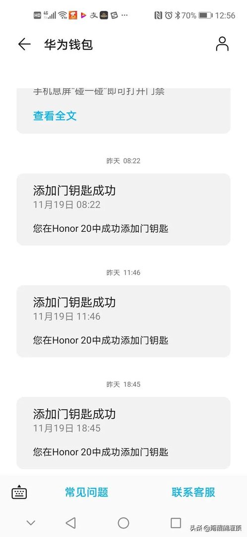 emui10.0