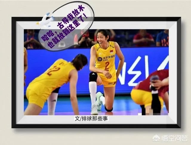 中国女排有惊无险,3-0战胜土耳其队,对这场比赛有何评论?