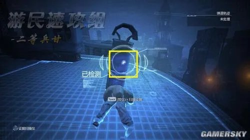 《蝙蝠侠:阿甘之城》重要支线任务图文攻略
