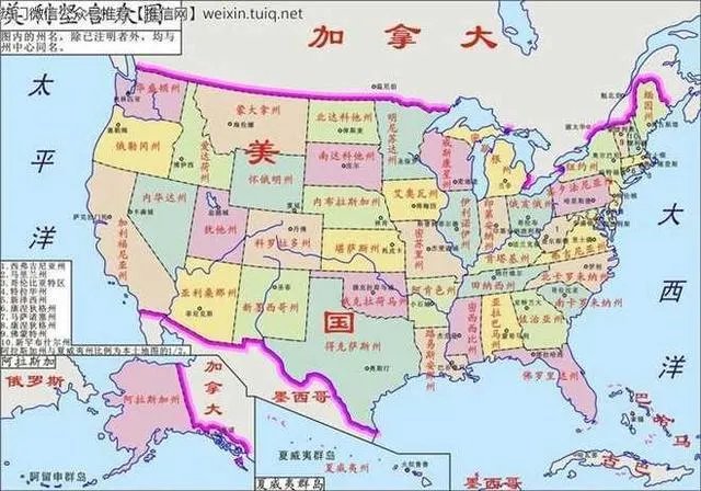 美国的选举人制度是怎么建立的?