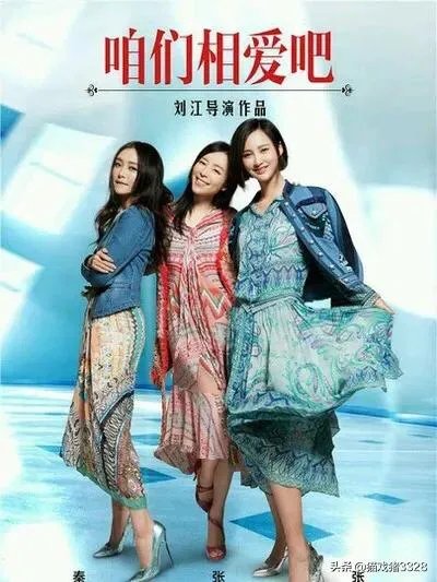明道主演的电视剧哪个最好看?
