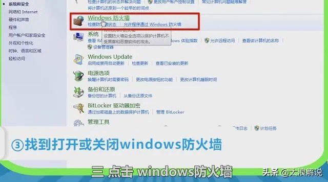 csgo无法连接任意服务器该怎么解决?