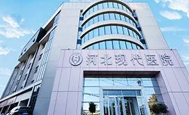 共振吸脂术