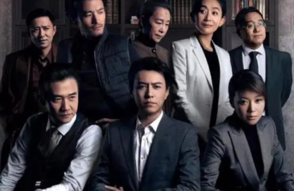 电视剧《突围》突然停播的原因是什么?
