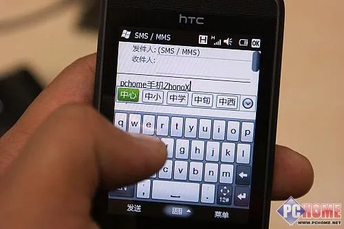 HTC Touch 2评测 Windows Phone(下)