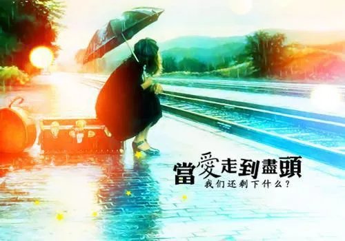 无法触碰的爱情季离季夜 无法触碰的爱情全文免费阅读