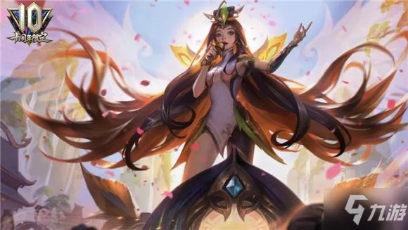 英雄联盟十周年限定皮肤一览