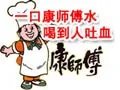 大二男生爱穿女式丝袜 忧心父母盼儿改掉“怪癖”