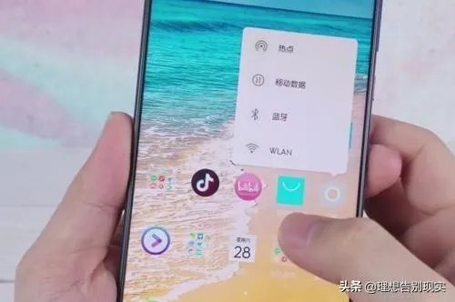 emui10.0