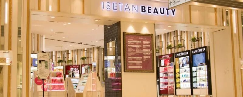 化妆品店起名名字大全集 适合化妆品店的名字