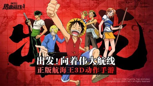 航海王热血航线世界任务泳池派对怎么做 泳池派对任务完成攻略