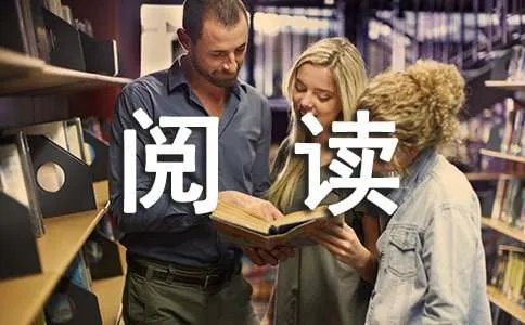 点绛唇韩琦阅读答翻译赏析