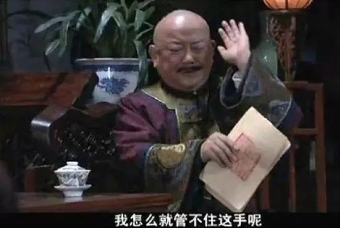 能否具体介绍一下“连偷邻居4次外卖”这件事情?