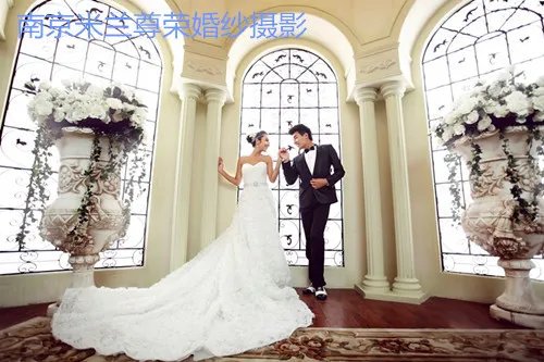 南京婚纱影楼哪家好 南京婚纱影楼推荐