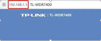tplink官网